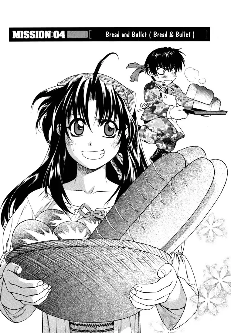 Full Metal Panic Chapter 4 1